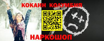 мдма Пенза