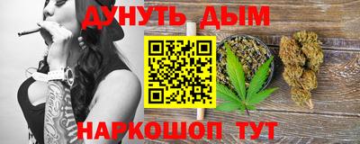 мдма Пенза