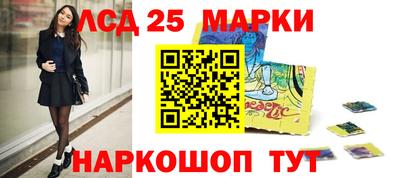 мдма Пенза