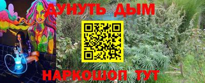 мдма Пенза