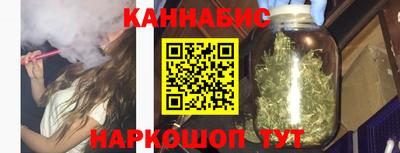 спайс Первоуральск