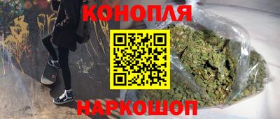 спайс Первоуральск