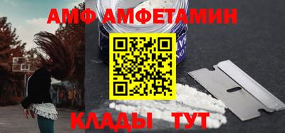 спайс Первоуральск