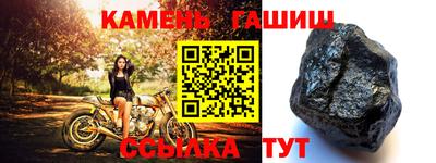 спайс Первоуральск